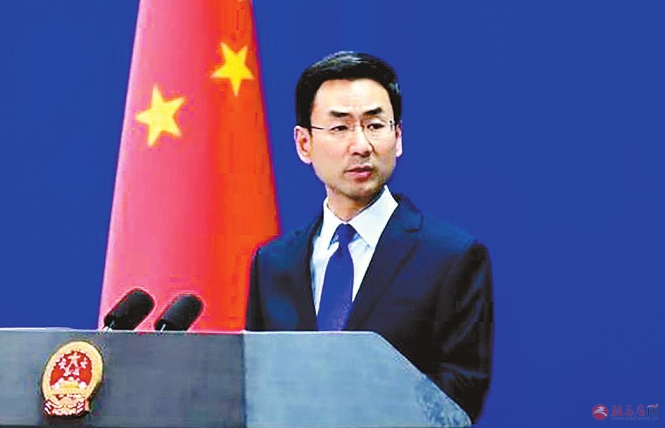10月28日,外交部举行例行记者会,新闻发言人耿爽答记者问.