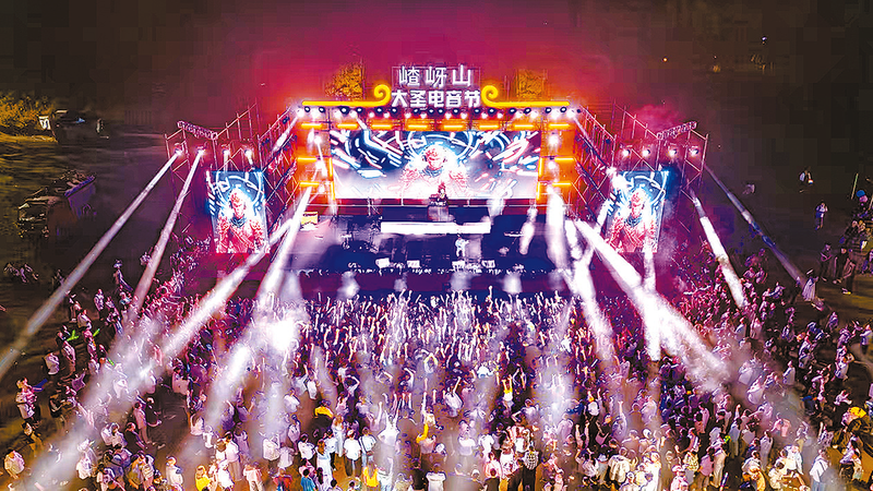 “五一”假期共接待游客415.5萬人次 實現旅游綜合收入17.94億元