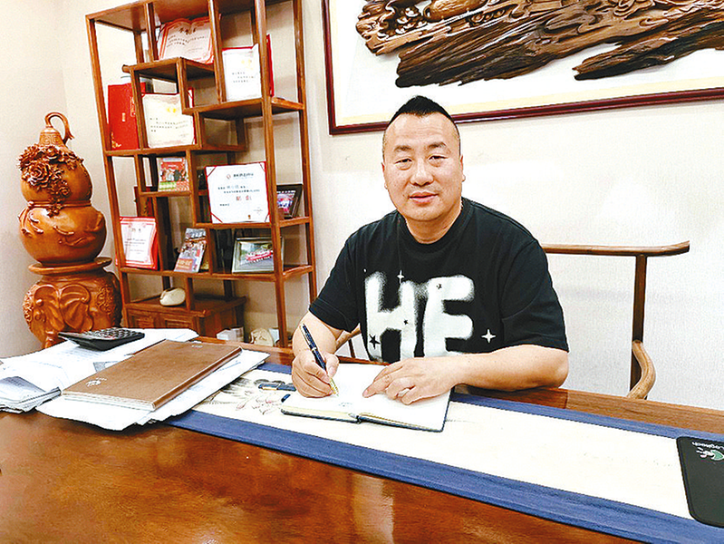 姚小偉：用誠信書寫大愛人生