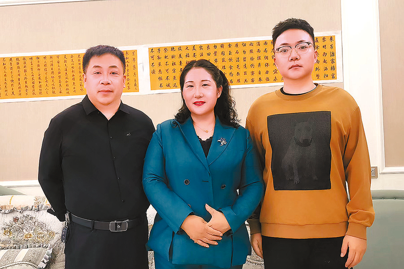 大爱铸就文明家庭 真情守护留守儿童