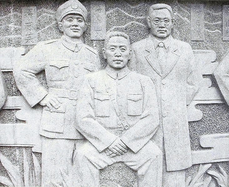抗日英烈蔣志英：鐵血驍將誓守海門