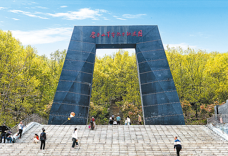青山巍巍鑄豐碑——尋訪虎頭山戰斗的抗日烽火印記 