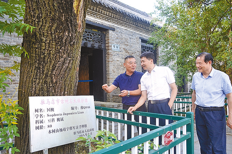 接受檢閱 “楊靖宇支隊”與一個閃光的名字