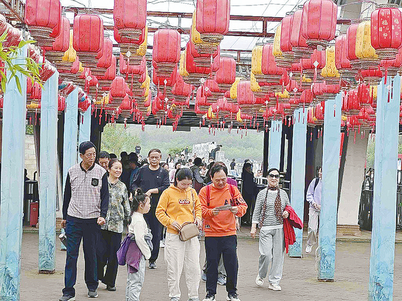近郊游受热捧 老乐山成市民热门打卡地