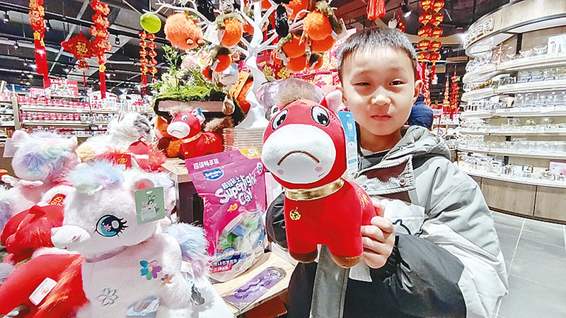 马跃新春福满街 红红火火迎大年