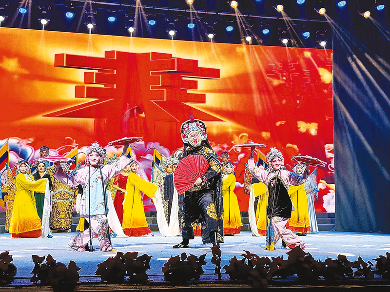 戏韵绕梁迎新春 名家荟萃耀天中 2026驻马店市新春戏曲晚会举行