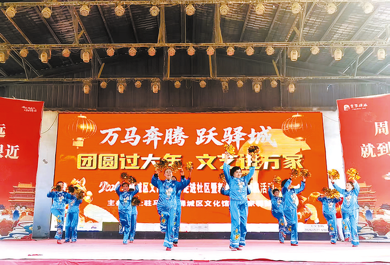 文藝演出送身邊 歡歡喜喜過新年