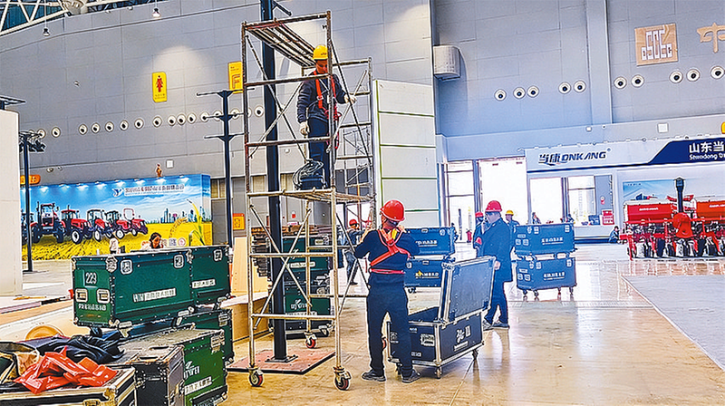 2026全國農業(yè)機械展覽會布展工作緊鑼密鼓 靜待3月27日啟幕