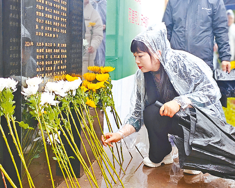 驻马店市2026年人体器官捐献缅怀纪念活动举行