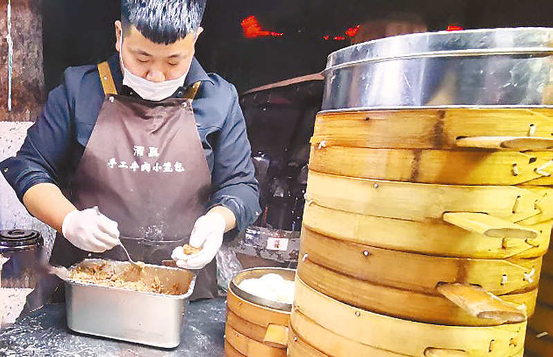 小笼包里的家风