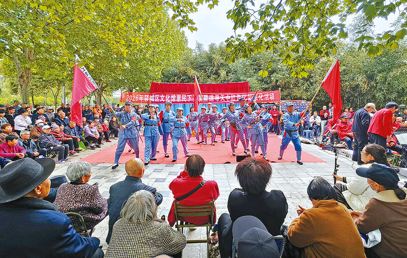 红色文化进基层