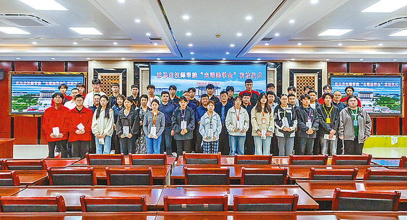 “光明”筑夢 愛在延續(xù)  